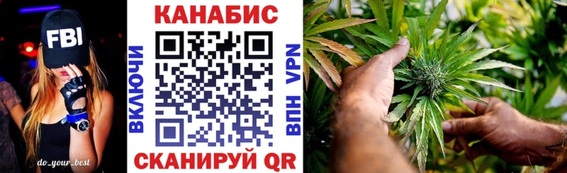 Купить наркотики цена Пущино Кокаин  A PVP  Гашиш  Канабис  Меф 