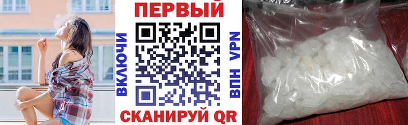 АМФ VHQ  Пущино 