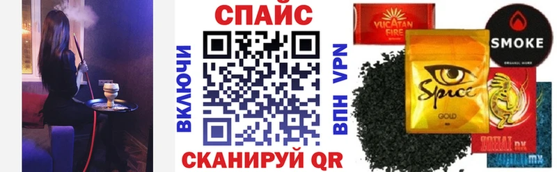 Бутират 1.4BDO Пущино