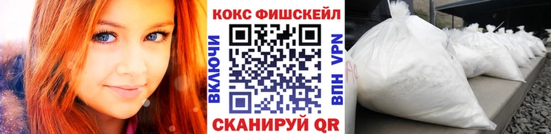 omg как зайти  Пущино  КОКАИН Боливия 