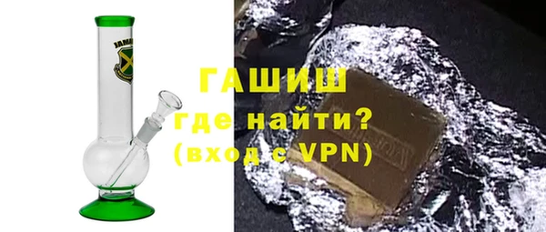 а пвп мука Новодвинск