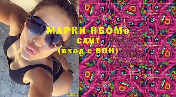 спайс Алзамай