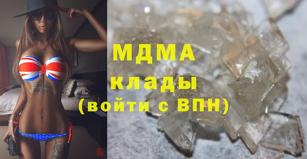 спайс Алзамай