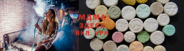 а пвп мука Алексеевка