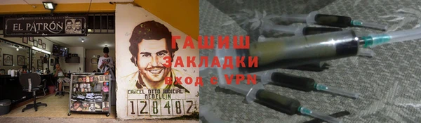 а пвп мука Алексеевка