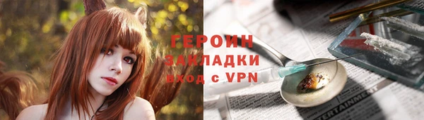 а пвп мука Новодвинск