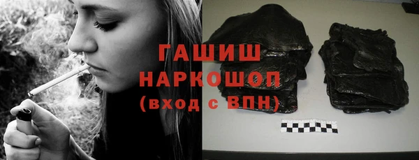 а пвп мука Алексеевка