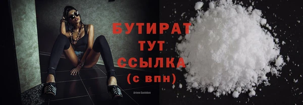 a pvp Новокубанск