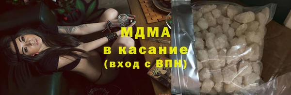 спайс Алзамай