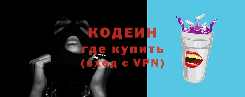 меф VHQ Алексин
