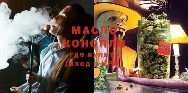 меф VHQ Алексин