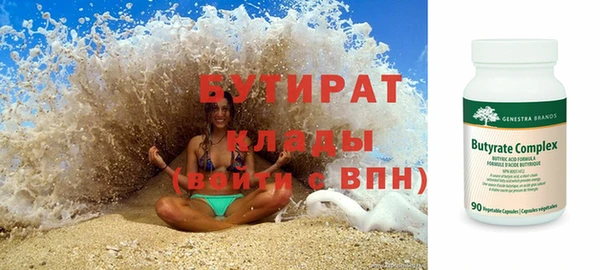 а пвп мука Алексеевка
