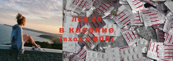 меф VHQ Алексин