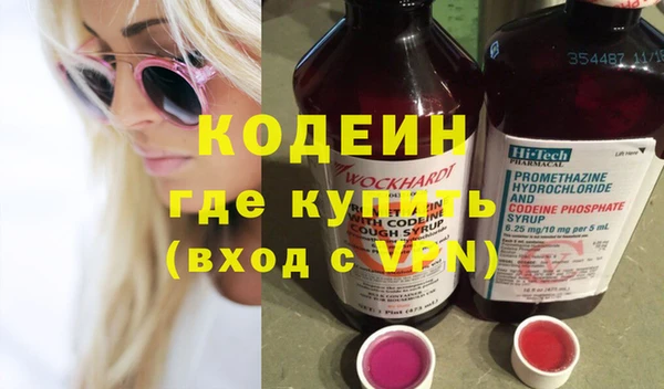 спайс Алзамай
