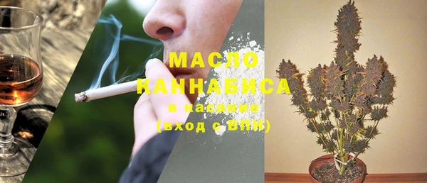 меф VHQ Алексин