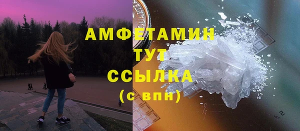 a pvp Новокубанск