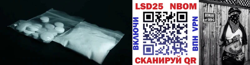 где можно купить наркотик  Пущино  LSD-25 экстази кислота 