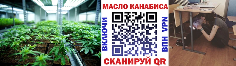 Дистиллят ТГК вейп даркнет какой сайт Пущино купить цена