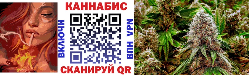 цены наркотик  Пущино  Каннабис OG Kush 